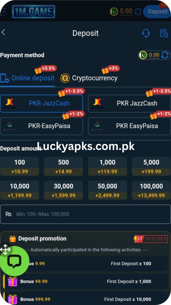 1 M Game Free
