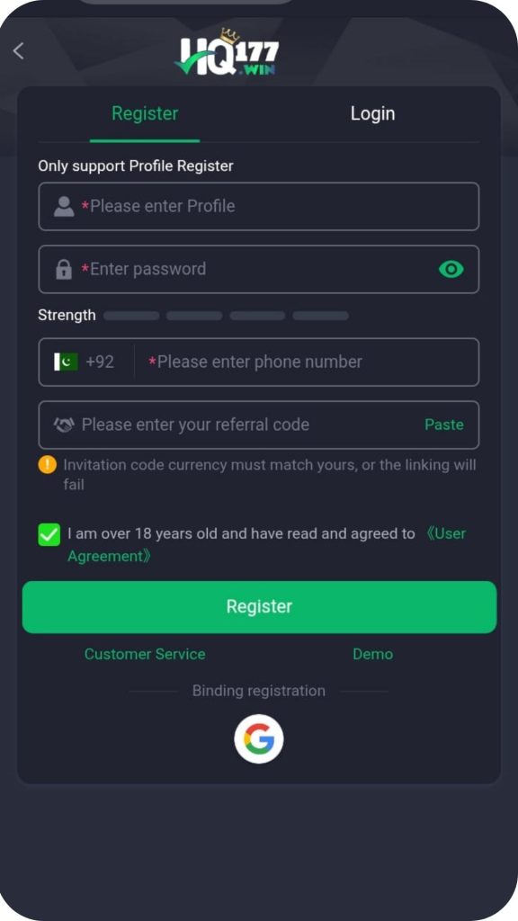 HQ 177 Game Download