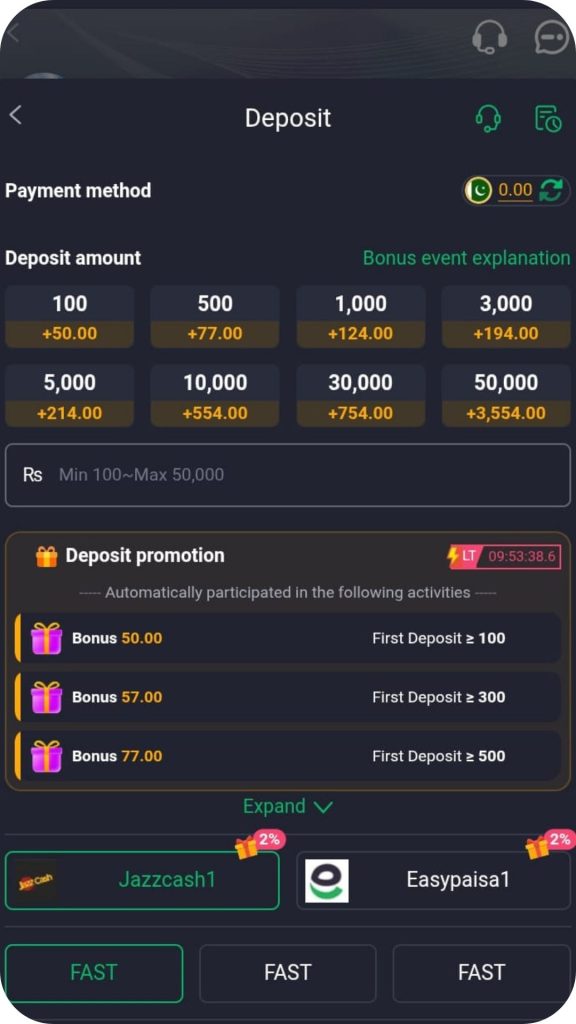 HQ 177 Game Download