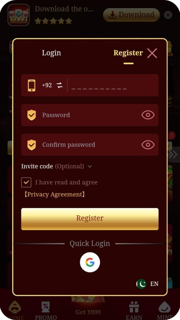 N999 Game