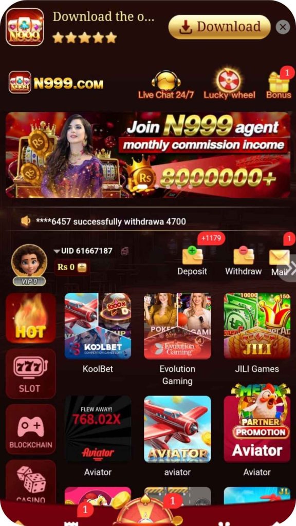 N999 Game