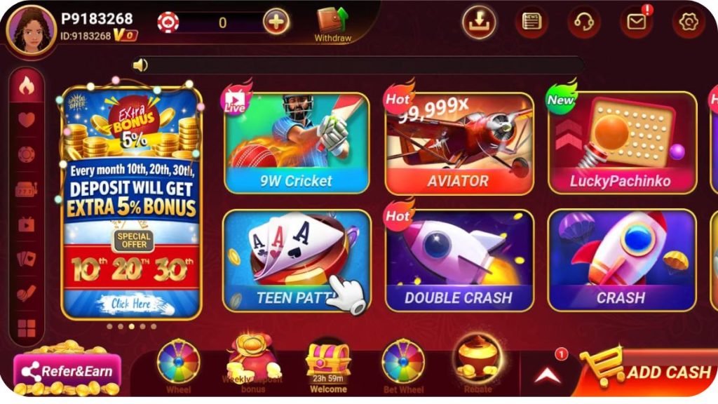 S9 Game Download