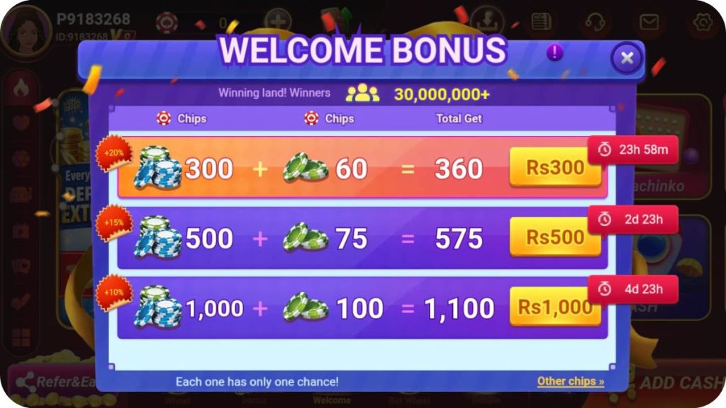 S9 Game Download 