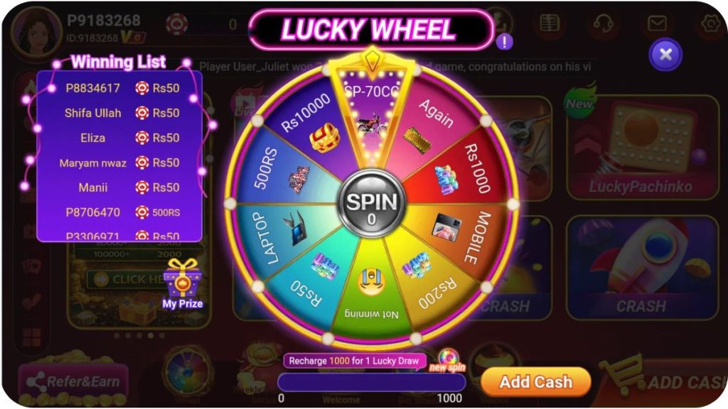 S9 Game Download