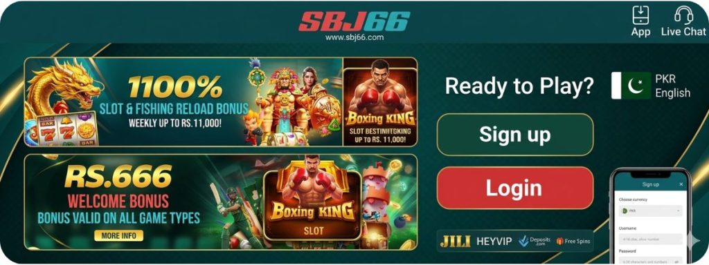 SBJ66 Game Download