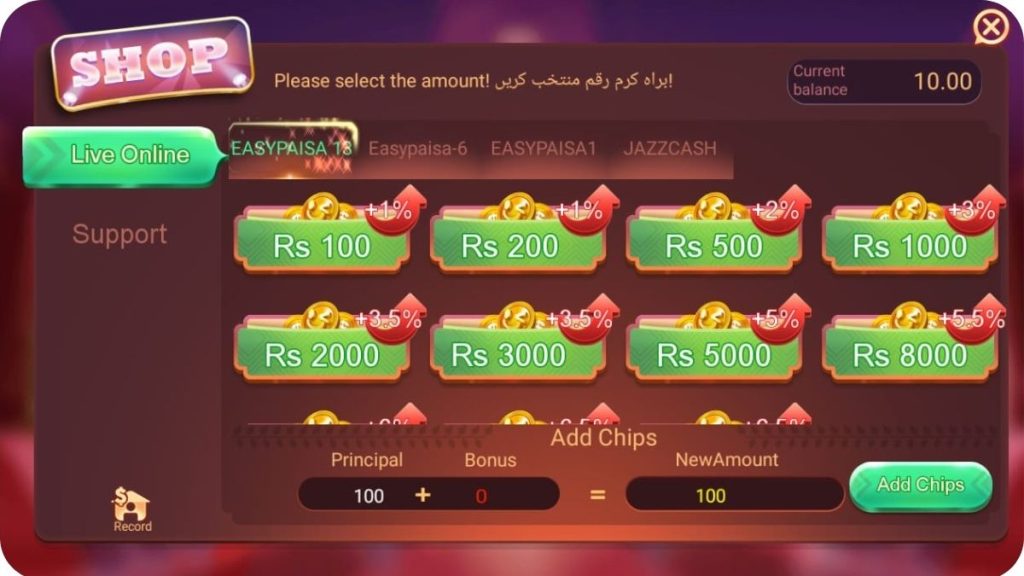 Teen Patti Gold 