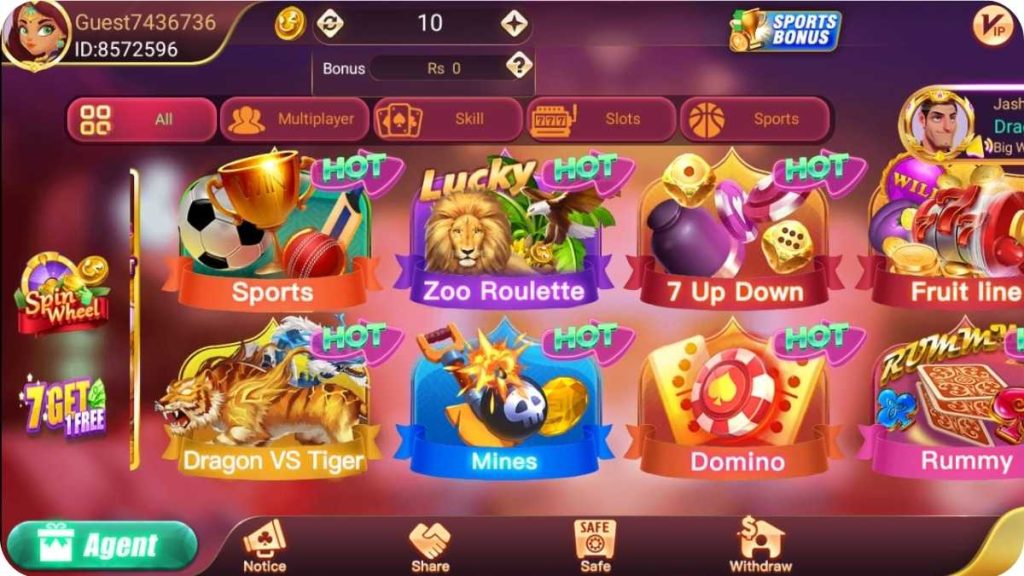 Teen Patti Gold 