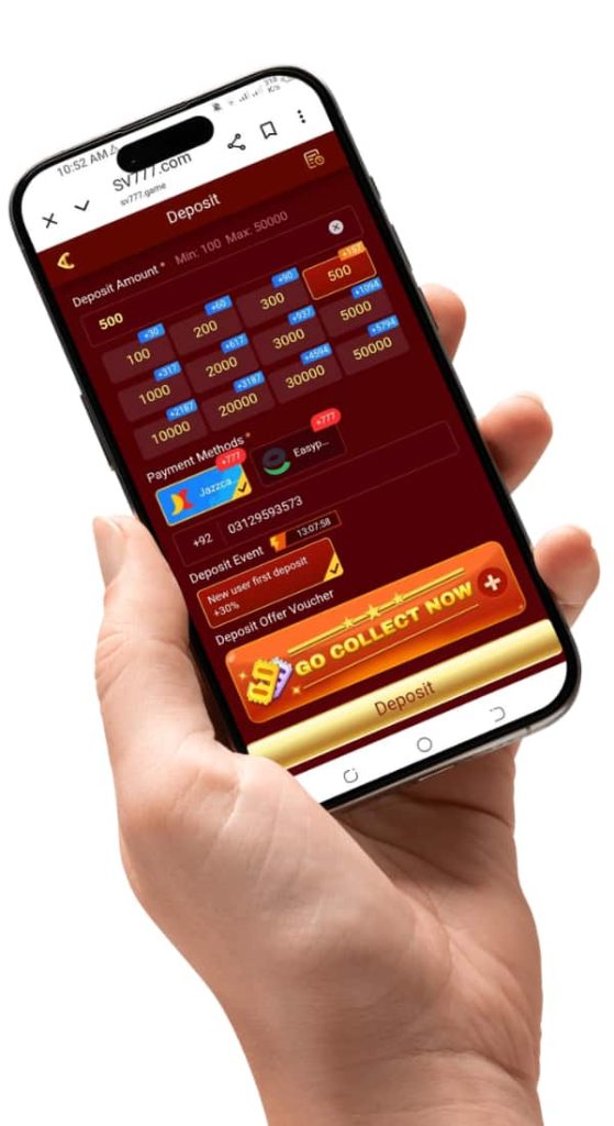 2 Go Game