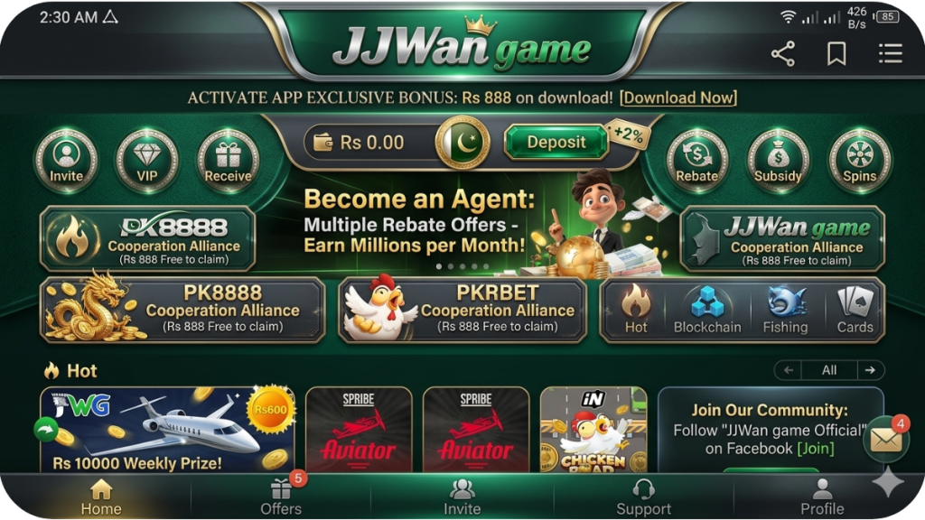 JJWan Game 