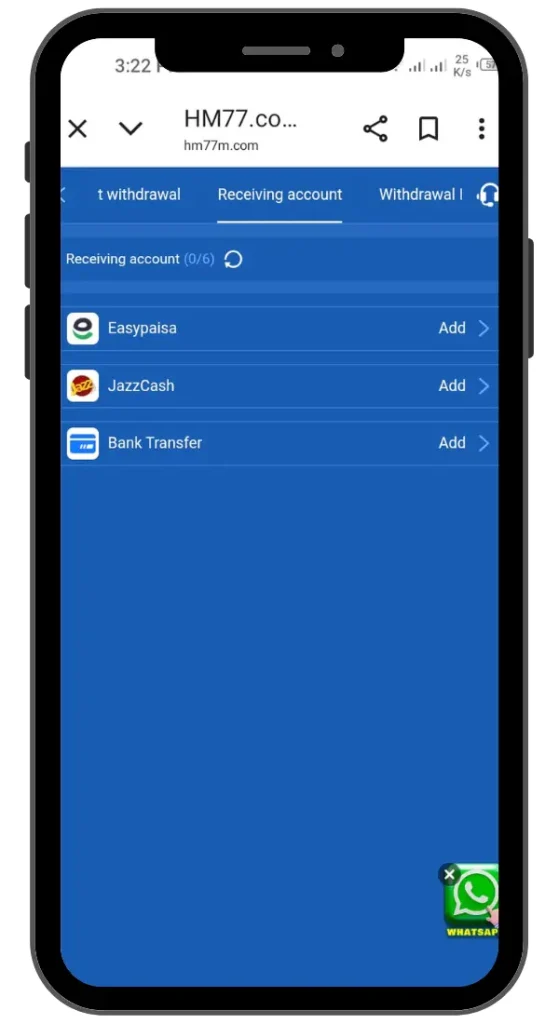 HM77 APK